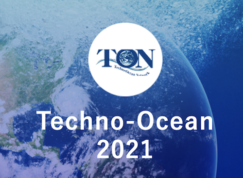 We will hold Techno-ocean 2021