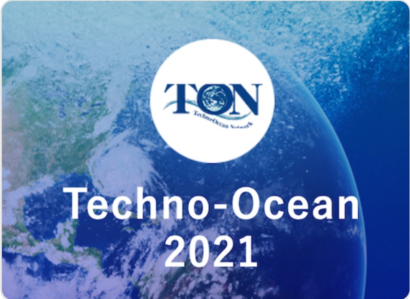 Techno-Ocean 2021開催結果