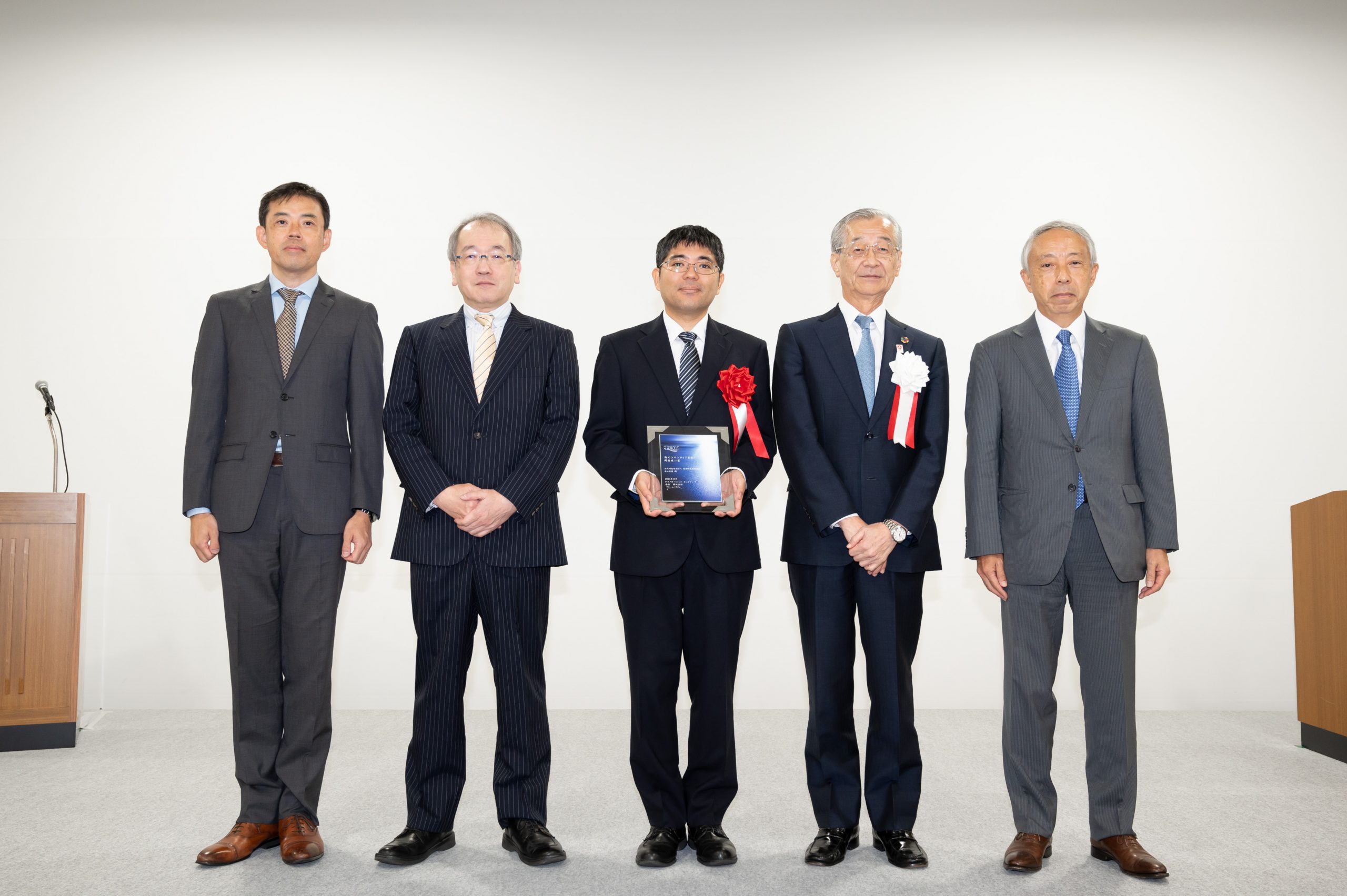 “Techno-Ocean Award” “Kenji Okamura Memorial Award for Pioneering the Ocean Frontier” award ceremony and commemorative lecture were held in 2023 .